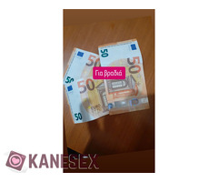 6994326802 για Γραμματέα viber - Εικόνα 5