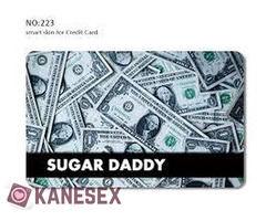 Επιχειρηματίας Ψαχνει Γραμματέα