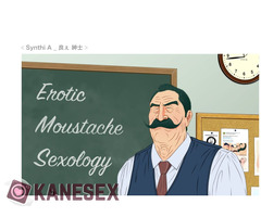 ...ΘEΛΩ ENEPΓHTIKOYΣ AΠOKΛEIΣTIKA AΠO ΣEPPEΣ ΠANΩ AΠO 40 XPONΩN - Εικόνα 2