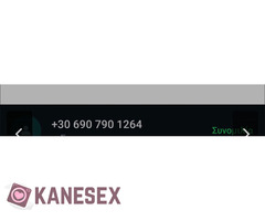 θανος  χωρις γραφεια αθηνα ....στο χωρο μου η στο χωρο σου δεν - Εικόνα 10