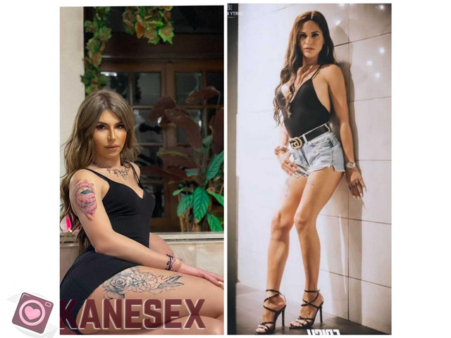 kanesex.com