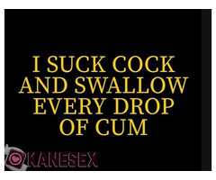 Θέλεις.... - Εικόνα 2