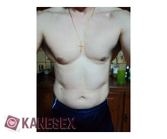 Θα σε κάνω να τελειώσεις