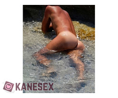 Τώρα σκίσιμο