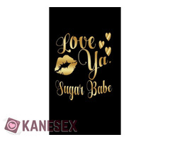 Sugar Dady KATERINI  Single