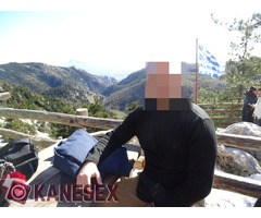 Στείλε μου μήνυμα