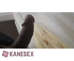 ΓΑΜΙΑΣ