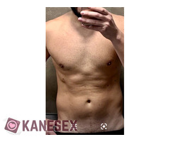 sex now