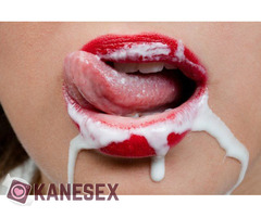 Για Σημερα κανενας για πιπα σε Χοτελ Προς Νοτια Προαστια