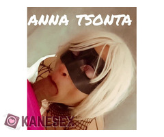 xxxxx - Εικόνα 9