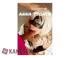 xxxxx - Εικόνα 10