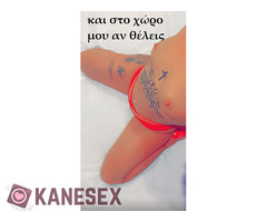 69 98758 308 - Εικόνα 4