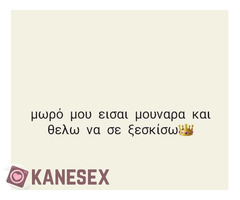 6982345760 - Εικόνα 4