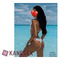 ΠΆΟΛΑ ESCORT ΠΑΡΟΥΣΊΑ ΜΕ ΚΑΒΛΑ ΚΑΙ ΦΑΝΤΑΣΊΑ!!!  ΓΊΑ ΠΟΛΎ ΛΊΓΟ! - Εικόνα 9
