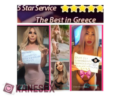 MONIKA HOT ........699 863 1270 - Εικόνα 9