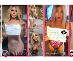 ΓΙΑ  ΜΙΑ  ΩΡΑ  ΓΕΜΑΤΗ  ΠΑΘΟΣ  ΚΑΙ   SEX ..................................... - Εικόνα 8