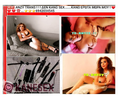 Η ΒΑΣΙΛΙΣΣΑ  ΤΗΣ  ΑΠΟΛΑΥΣΗΣ ! ! !     Η ΘΕΑ ΤΩΝ  ΦΕΤΙΧ ! ! ! - Εικόνα 9