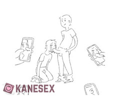 Mecuckold,youbull Για την κοπέλα μου - Εικόνα 1