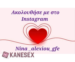 Αμαρτία είναι να μην το κάνεις....Αμαρτησε λοιπόν. - Εικόνα 10