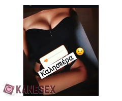 ΑΚΟΛΟΎΘΗΣΕ ΜΕ.... - Εικόνα 2