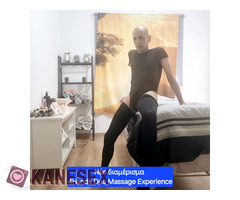 4Hands Duo Massage Experience Dual Hands, Double the Pleasure - Εικόνα 8