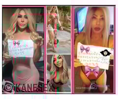 ΥΠΕΡΩΧΑ  ΓΟΥΣΤΑ !!!  Movika sex mashine - Εικόνα 3