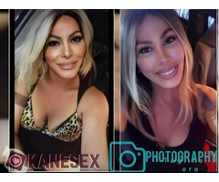 ΥΠΕΡΩΧΑ  ΓΟΥΣΤΑ !!!  Movika sex mashine - Εικόνα 6