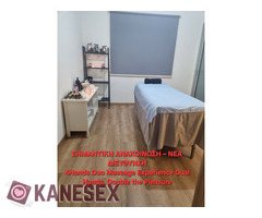 4Hands Duo Massage Experience Dual Hands, Double the Pleasure
