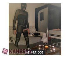 LIVE VIDEO SEX Άντρας μασερ  για όλα  τα γούστα  BDSM ANAL 96043421 95952001 - Εικόνα 2