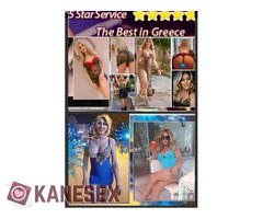 ΜΟΝΙΚA  TRANNY ! !! ΜΕΣΑ ΣΕ ΌΛΑ.  ΓΙΑ ΔΥΝΑΤΟΥΣ ΠΑΙΧΤΕS! ΕΣΥ ΑΝΤΕΧΕΙS - Εικόνα 10