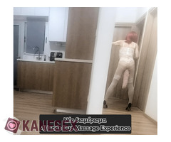 Cross dress Η αποκλειστική εμπειρία - Εικόνα 3