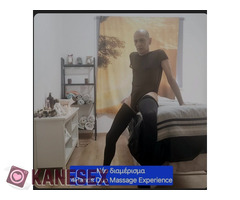 Σταυρος  Massages Studio - Εικόνα 2