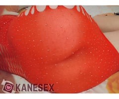 Online - Εικόνα 6