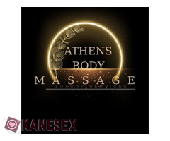 Ζητούνται θεραπεύτριες άμεσα !!!