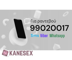 ΑΝΤΡΕΣ, ΕΤΟΙΜΑΣΤΕΙΤΕ ΓΙΑ ΚΑΛΟΚΑΙΡΙ  ΚΑΘΑΡΟΣ ΠΟΥΤΣΟΣ, ΧΑΡΟΥΜΕΝΗ ΖΩΗ! - Εικόνα 2
