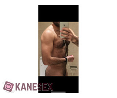 Αντρικό Παιχνιδι