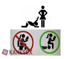 Αμοιβή για να γίνω η τουαλέτα σου