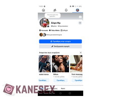 Γυναικες - Ζευγαρια Straight - Εικόνα 4