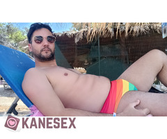 Ermis 694 5054 267 - Εικόνα 3