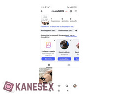 Κάμερα τηλεφωνική μαλακιά ξεκαυλωμα