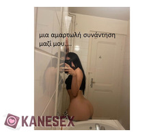 ΣΕ ΞΕΝΟΔΟΧΕΙΟ σε Αθήνα  Πειραιά - Εικόνα 5