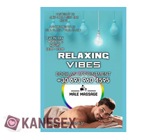 Male gay massage experience - Εικόνα 3