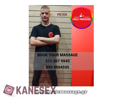 Body to Body massage - From man to man - Εικόνα 2