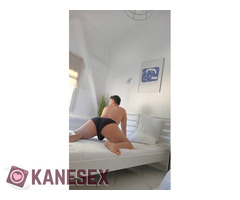 Λαχταράς Power Bottom - Εικόνα 3