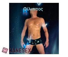 ΧΑΛΑΡΩΤΙΚΟ ΜΑΣΑΖ