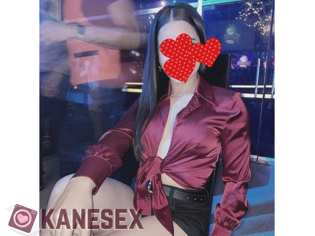 kanesex.com