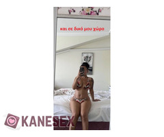 ΔΟΥΛΕΥΩ ΚΑΙ ΜΕΣΑ ΣΤΗ ΝΥΧΤΑ - Εικόνα 3