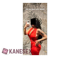 ΔΟΥΛΕΥΩ ΚΑΙ ΜΕΣΑ ΣΤΗ ΝΥΧΤΑ - Εικόνα 6