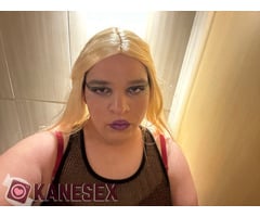 Παθητικός femboy ψάχνει ενεργητικό - Εικόνα 3