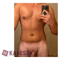 Νέος για ανοιχτόμυαλα ζευγάρια